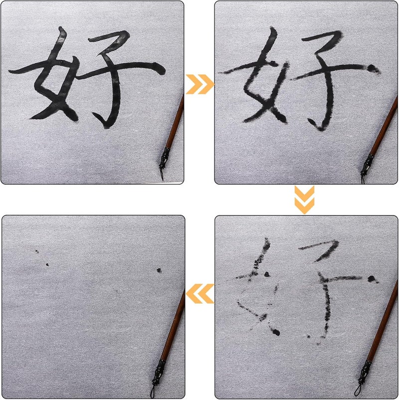 Eorbow 30 Pack Water Drawing Writing Cloth, Reusable Chinese Calligraphy Practicing Tool, 17x13 Inch Magic Cloth Water Paper, No Ink Chinese Calligraphy Set for Beginners Practicing - Image 4